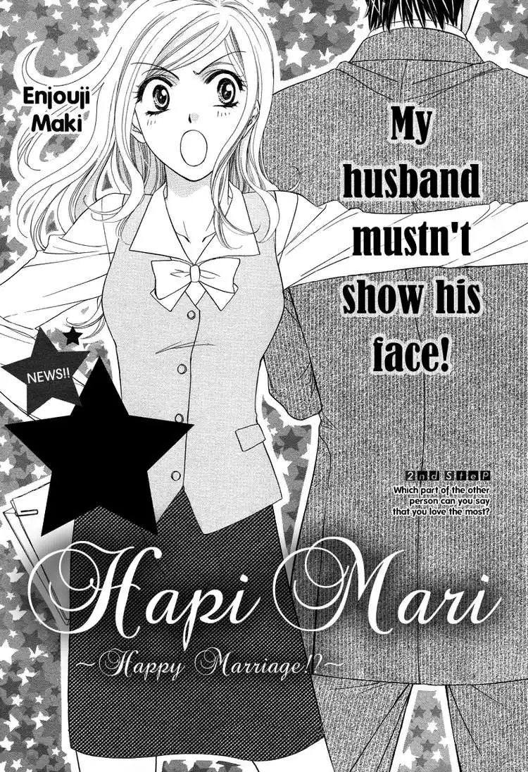 Hapi Mari Chapter 2 1